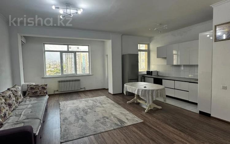 2-комнатная квартира · 74.6 м² · 16/18 этаж, Гагарина 133/2 за 57 млн ₸ в Алматы, Бостандыкский р-н — фото 15