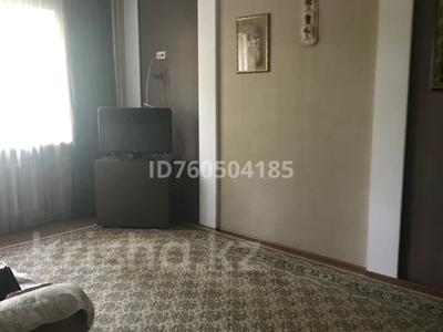 Продажа квартир в Алматы: 3-комнатная квартира · 68 м² · 2/9 этаж, мкр Аксай-4 82 — ул. Саина, пр. Улугбека за 46.5 млн 〒 3-комнатная квартира · 68 м² · 2/9 этаж, мкр Аксай-4 82 — ул. Саина, пр. Улугбека за 46.5 млн 〒 в Алматы, Ауэзовский р-н