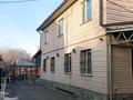 Жеке үй · 6 бөлме · 250 м² · 10 жүзд., Акын Сара 64, бағасы: 45 млн ₸ в Талдыкоргане — фото 2