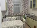 2-комнатная квартира · 51 м² · 2/9 этаж, 9 микрорайон 1М за 170 000 ₸ в Темиртау — фото 6