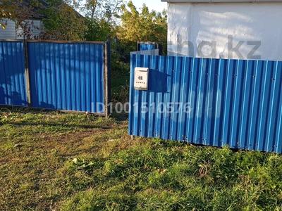 Жеке үй · 3 бөлме · 43 м² · 2 жүзд., Пушкина 41, бағасы: 3.5 млн ₸ в Федоровка