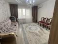 3-бөлмелі пәтер · 112.3 м² · 6/9 қабат, Жарбосынова 62 — Тайманова, бағасы: 58 млн ₸ в Атырау — фото 10