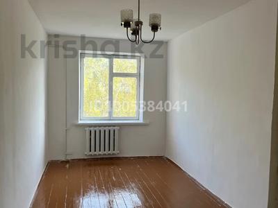 2-бөлмелі пәтер · 45 м² · 4/4 қабат, Тауелсиздик 21, бағасы: ~ 8.3 млн ₸ в Текели