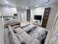 2-комнатная квартира · 54 м² · 16/16 этаж, Улы дала 37 — Кабанбай батыра - Улы дала за 49.8 млн ₸ в Астане, Есильский р-н