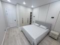 2-комнатная квартира · 54 м² · 16/16 этаж, Улы дала 37 — Кабанбай батыра - Улы дала за 49.8 млн ₸ в Астане, Есильский р-н — фото 6