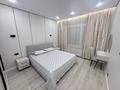 2-комнатная квартира · 54 м² · 16/16 этаж, Улы дала 37 — Кабанбай батыра - Улы дала за 49.8 млн ₸ в Астане, Есильский р-н — фото 7