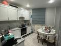 3-бөлмелі пәтер · 69.7 м² · 10/16 қабат, Сыганак 23/1, бағасы: 55 млн ₸ в Астане, Нура р-н — фото 14