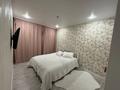 3-бөлмелі пәтер · 69.7 м² · 10/16 қабат, Сыганак 23/1, бағасы: 55 млн ₸ в Астане, Нура р-н — фото 6