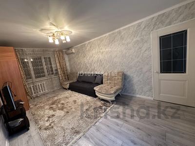 2-комнатная квартира · 40.4 м² · 4/4 этаж, Тимирязева 69 — Ул. Тимирязева между ул. Ауэзова и ул. Манаса за 33.5 млн ₸ в Алматы, Бостандыкский р-н