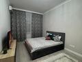 1-бөлмелі пәтер · 48 м² · 4/12 қабат, Достык 8/2, бағасы: 22 000 ₸ в Астане, Есильский р-н — фото 2
