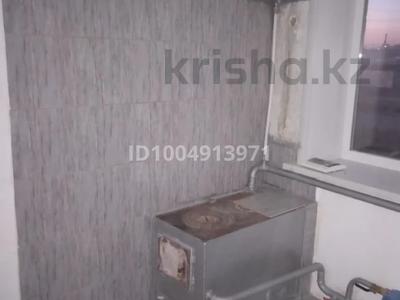 2-комнатная квартира · 40.2 м² · 2/2 этаж, Пионерская 25 7 за 4.5 млн 〒 в Шортандах