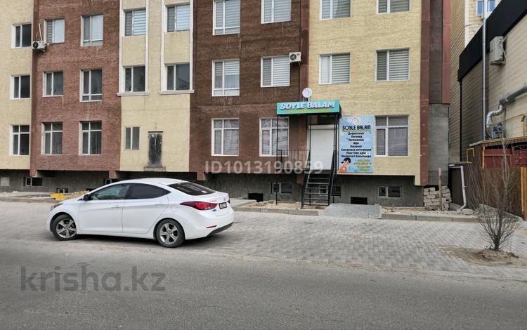 Еркін, кеңселер, дүкендер мен бутиктер, қоғамдық тамақтану орны, сұлулық салондары, фитнес және спорт, медорталықтар мен дәріханалар, білім орталықтары, ойын-сауық, конференц-залдар, кабинеттер және жұмыс орындары, студиялар · 2000 м², бағасы: 5 000 ₸ в Актау, 17-й мкр — фото 2