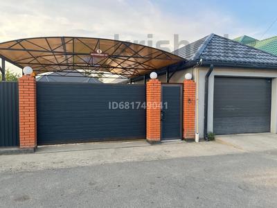 Жеке үй · 4 бөлме · 220 м² · 220 жүзд., Мұнайшы ш/а. 1 — 13 улица , дом 2 ., бағасы: 55 млн ₸ в Атырау, мкр Мунайшы