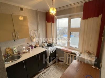 1-комнатная квартира · 30.15 м² · 4/5 этаж, Есет батыр 12 за 3 млн 〒 в Кандыагаш