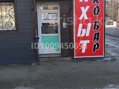 Дүкендер мен бутиктер · 70 м², бағасы: 56 млн 〒 в Уральске
