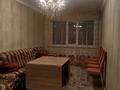3-комнатная квартира, 75 м², 2/9 этаж, мкр Зердели (Алгабас-6) за 33 млн 〒 в Алматы, Алатауский р-н — фото 16