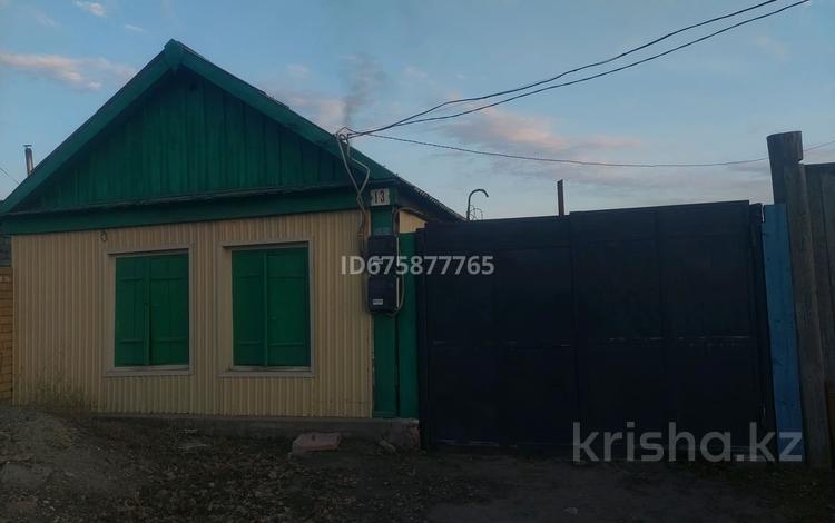 Купить Дом На Мирном В Семее