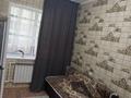 1-комнатная квартира · 36 м² · 5/5 этаж, мкр Айнабулак-3 — Магазин Катюша за 170 000 ₸ в Алматы, Жетысуский р-н — фото 5