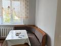 1-комнатная квартира · 41 м² · 3/9 этаж, Таугуль 50 — Токтабаева за 230 000 ₸ в Алматы, Ауэзовский р-н — фото 8