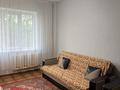 1-комнатная квартира · 41 м² · 3/9 этаж, Таугуль 50 — Токтабаева за 230 000 ₸ в Алматы, Ауэзовский р-н — фото 13
