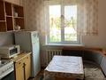 1-комнатная квартира · 41 м² · 3/9 этаж, Таугуль 50 — Токтабаева за 230 000 ₸ в Алматы, Ауэзовский р-н — фото 5