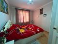 2-комнатная квартира · 53 м² · 2/6 этаж, Гашека 1А за 24 млн ₸ в Костанае — фото 3