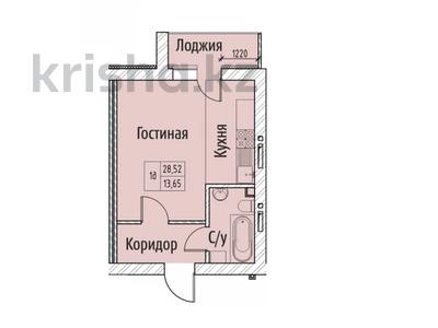 1-комнатная квартира, 28.52 м², 8/9 этаж, Уральская 45Г за ~ 10.8 млн 〒 в Костанае