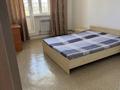 2-комнатная квартира · 63 м² · 1/5 этаж, мкр Улы Дала 74 — Рядом улица Кошек батыр, мечеть новый за 110 000 ₸ в Таразе — фото 10