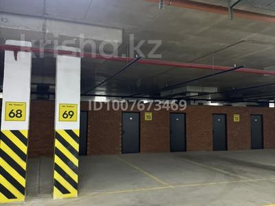 Паркинг · 20 м² · Абая 101 — Абая-Фролова, бағасы: 30 000 〒 в Костанае