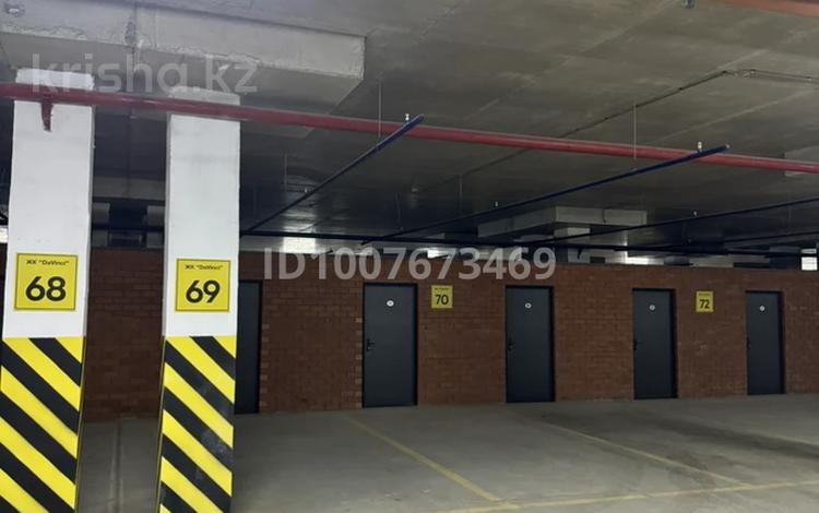 Паркинг · 20 м² · Абая 101 — Абая-Фролова за 35 000 ₸ в Костанае — фото 3