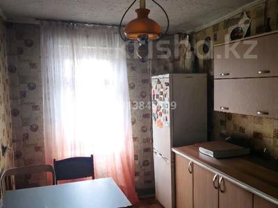 4-бөлмелі пәтер · 85 м² · 2/2 қабат, Кирова/Борониной 91а, бағасы: 18 млн ₸ в Балкашине