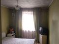 4-бөлмелі пәтер · 85 м² · 2/2 қабат, Кирова/Борониной 91а, бағасы: 18 млн ₸ в Балкашине — фото 8