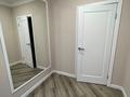 2-комнатная квартира · 70 м² · 3/12 этаж, Абиша Кекилбайулы 97а за 450 000 ₸ в Алматы, Бостандыкский р-н — фото 7