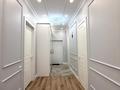 2-комнатная квартира · 75 м² · 4/8 этаж, Мәңгілік Ел 42а за 58 млн ₸ в Астане, Есильский р-н — фото 12