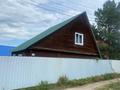Отдельный дом · 3 комнаты · 80 м² · 10 сот., Без названия — База отдыха «Икар» за 50 млн ₸ в Новой бухтарме — фото 8