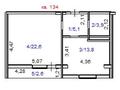 1-бөлмелі пәтер · 48 м² · 12/13 қабат, Мкр Сары-Арка 13А, бағасы: 15 млн ₸ в Кокшетау — фото 6
