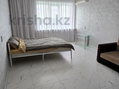 3-комнатная квартира · 60.2 м² · 9/9 этаж, проспект Назарбаева 247 за 19.1 млн 〒 в Уральске