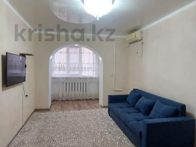 Аренда квартир посуточно в Атырауской обл.: 3-комнатная квартира · 60 м² · 3/5 этаж, Сырым Датова 11a за 18 000 〒 3-комнатная квартира · 60 м² · 3/5 этаж, Сырым Датова 11a за 18 000 〒 в Атырау