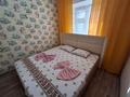 3-комнатная квартира · 60 м² · 3/5 этаж, Сырым Датова 11a за 18 000 〒 в Атырау — фото 6