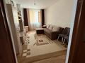 2 комнаты · 65 м² · 3 этаж, мкр Туран 40 за 200 000 ₸ в Шымкенте, Каратауский р-н — фото 10