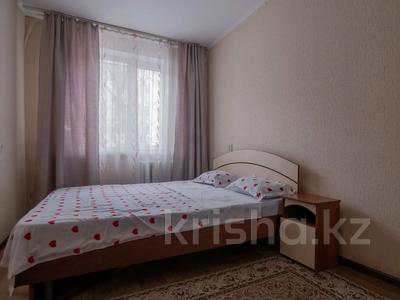 2-бөлмелі пәтер · 50 м² · 1/5 қабат, Кердери 172, бағасы: 10 000 〒 в Уральске