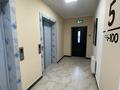 2-бөлмелі пәтер · 65 м² · 5/12 қабат, Бауыржана Момышулы 5/1 — BI Group Комфорт, бағасы: 47 млн ₸ в Алматы, Алатауский р-н — фото 20