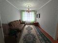 2-комнатная квартира · 45 м² · 1/5 этаж, мкр Мынбулак за 11 млн ₸ в Таразе