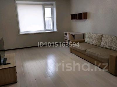 2-бөлмелі пәтер · 76.9 м² · 3/9 қабат, Алтынсарина — Фролова, бағасы: 270 000 ₸ в Костанае