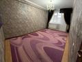 3-комнатная квартира · 74 м² · 1/5 этаж, мкр Асар 3 — возле новой мешита за 45 млн ₸ в Шымкенте, Абайский р-н — фото 11