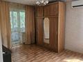 1-комнатная квартира · 31 м² · 2/5 этаж, Н.Абдирова — Магазин Оптима за 140 000 ₸ в Караганде, Казыбек би р-н — фото 2