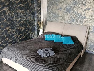 1-бөлмелі пәтер · 35 м² · 7/9 қабат, Баймагамбетова 162 — Аль-Фараби, бағасы: 10 000 ₸ в Костанае