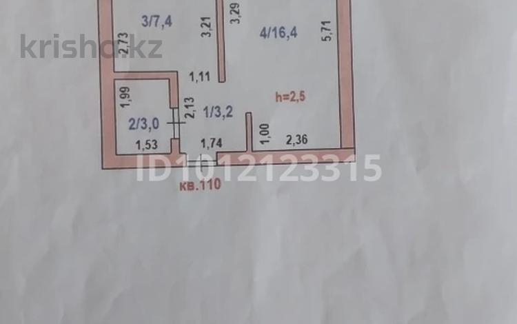 1-комнатная квартира · 35 м² · 4/5 этаж, Косшы 4а за 11.5 млн ₸ — фото 2