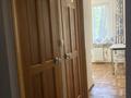 2-бөлмелі пәтер · 43 м² · 2/5 қабат, Кабанбай батыра 112А, бағасы: 180 000 ₸ в Усть-Каменогорске — фото 19