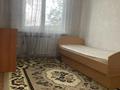 2-бөлмелі пәтер · 43 м² · 2/5 қабат, Кабанбай батыра 112А, бағасы: 180 000 ₸ в Усть-Каменогорске — фото 21